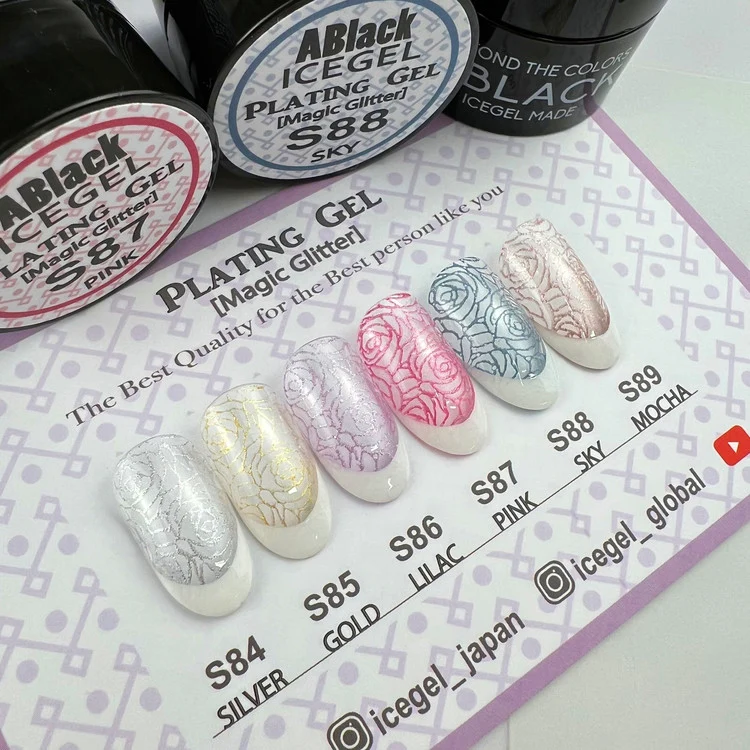 ICEGEL Glitter Plating set gel polish S84-S89