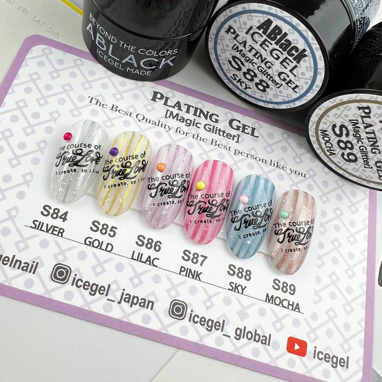 ICEGEL Glitter Plating set gel polish S84-S89