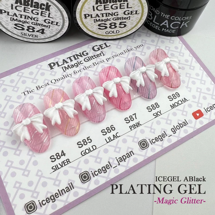 ICEGEL Glitter Plating set gel polish S84-S89