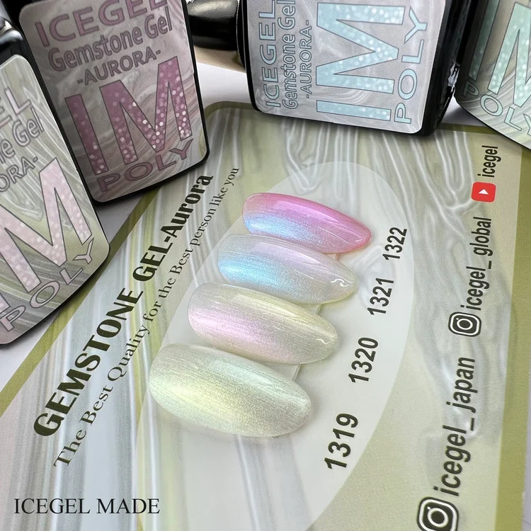 ICEGEL Gemstone Aurora gel nail polish 1319 - 1322