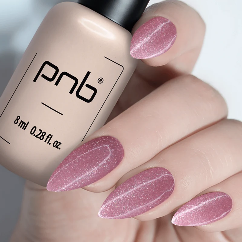PNB pink glitter gel nail polish 261 Fancy Talisman