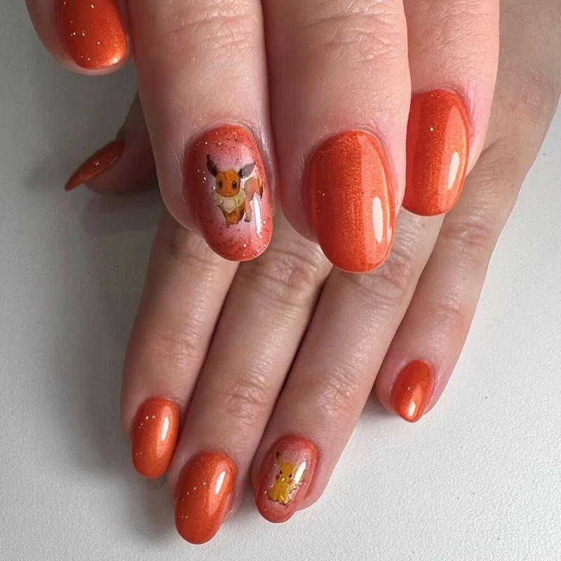 #950 EFFEKT Farbgel 5ml Orange mit Goldschimmer