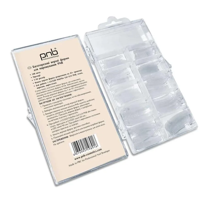 REUSABLE UPPER NAIL FORMS STANDARD 100 pc, PNB