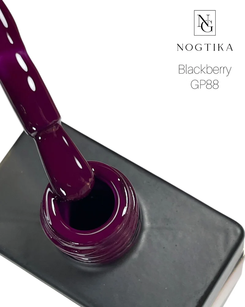 Gel Polish # 88 Blackberry (12ml) TPO-free