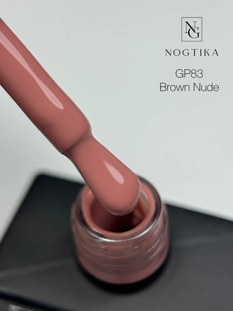 Gel Polish # 83 Brown Nude (12ml) TPO-free