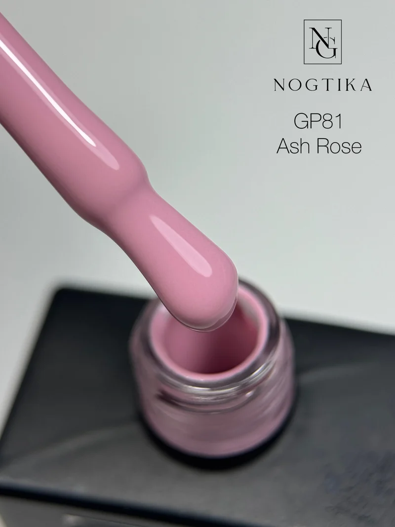 Gel Polish # 81 Ash Rose (12ml) TPO-free