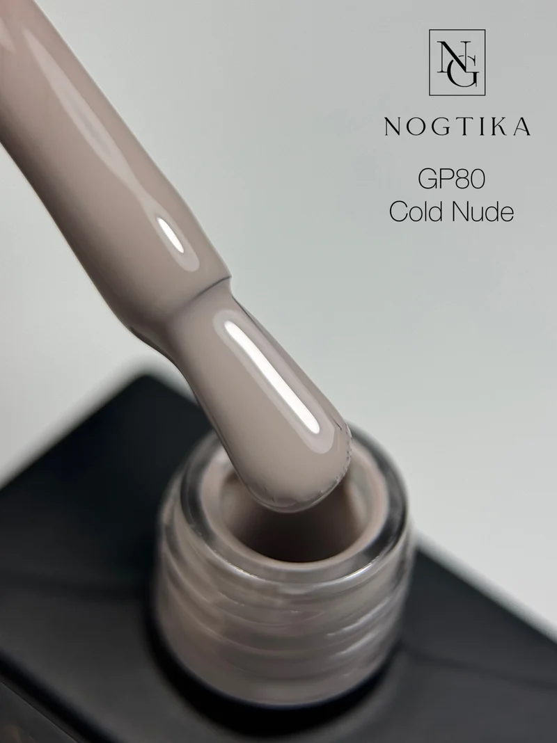 Gel Polish # 80 Cold Nude (12ml) TPO-free