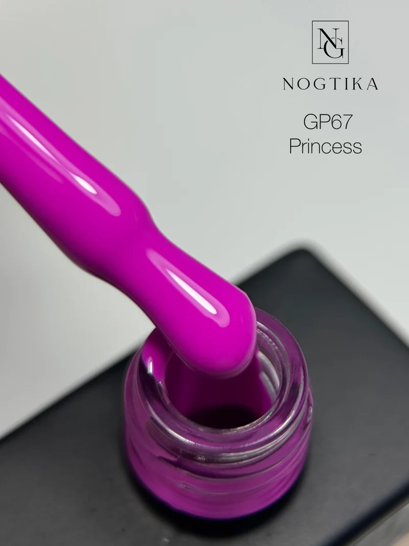 Gel Polish # 67 Princess (12ml) TPO-free