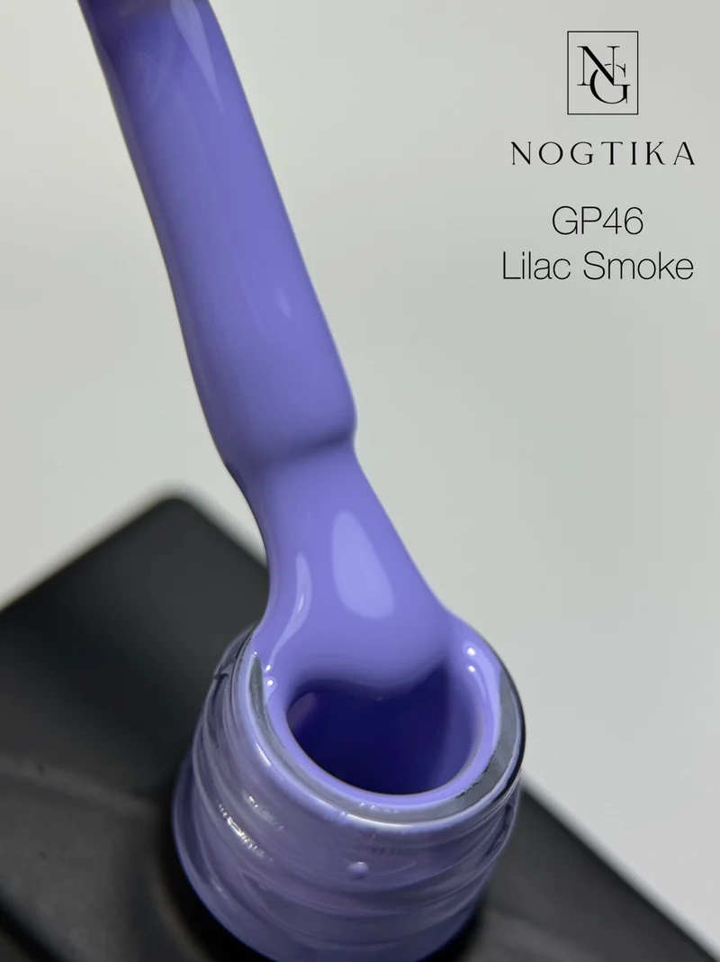 Gel Polish # 46 Lilac Smoke (12ml) TPO-free
