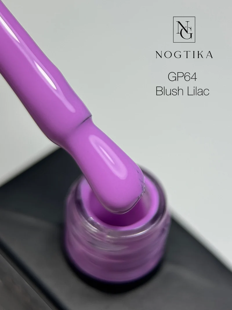Gel Polish # 64 Blush Lilac (12ml) TPO-free