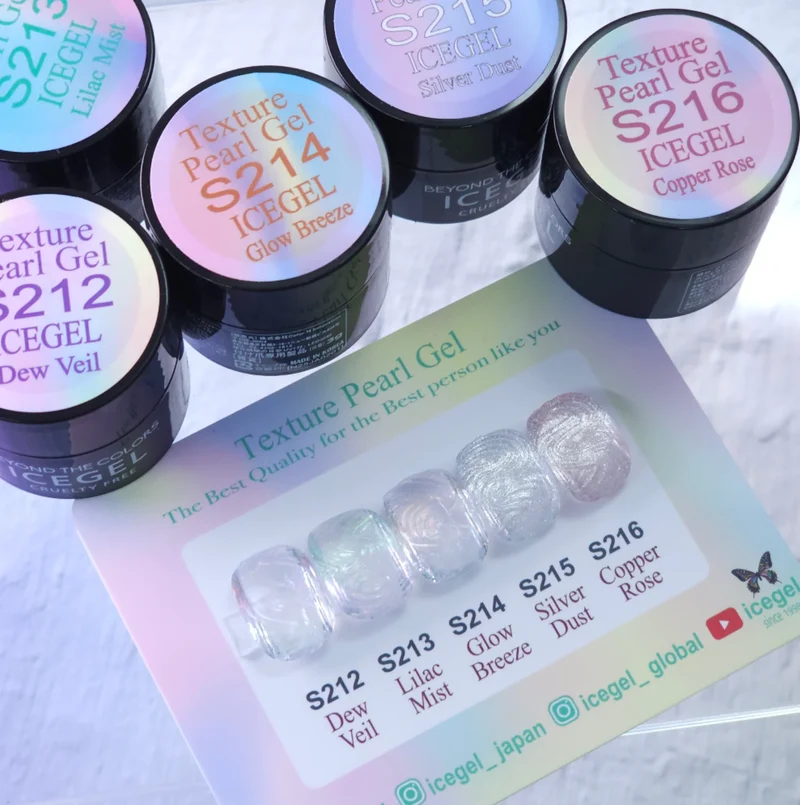 ICEGEL Pearl texture gel S212-S216