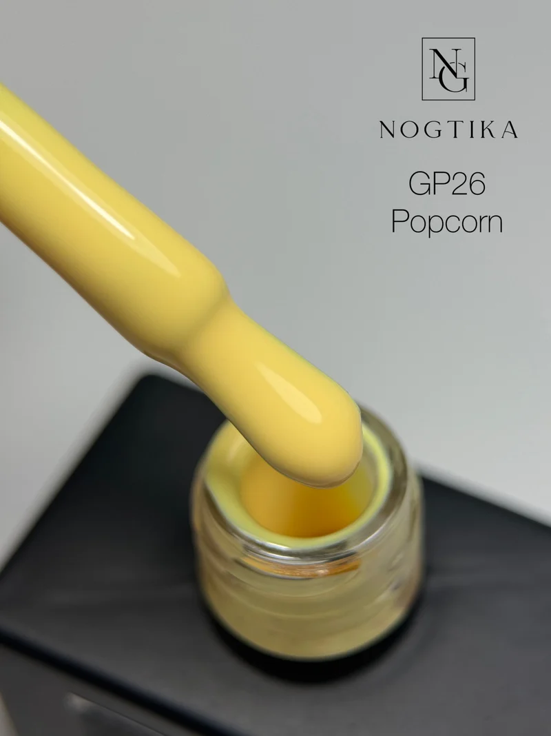 Gel Polish # 26 Popcorn (12ml) TPO-free