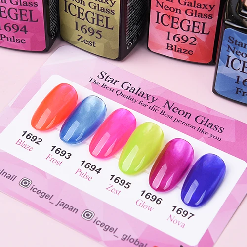 ICEGEL Star Galaxy Neon Glass 1692-1697