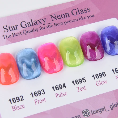 ICEGEL Star Galaxy Neon Glass 1692-1697