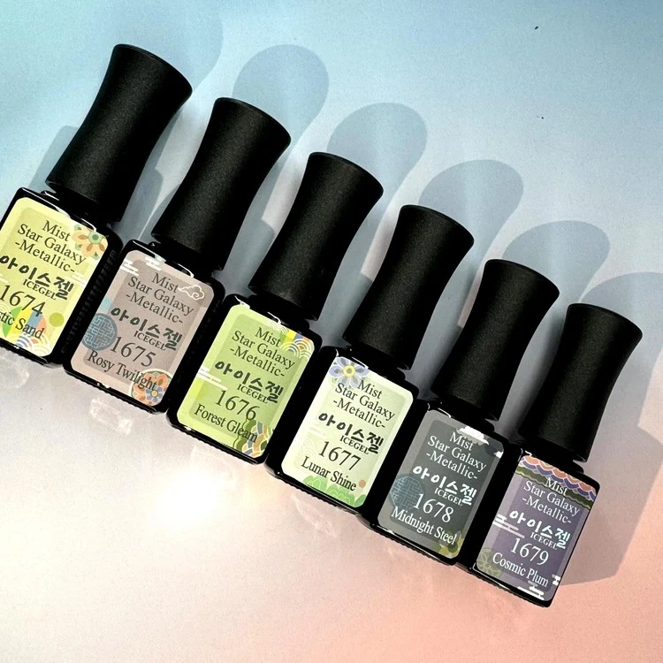 ICEGEL Mist Star Galaxy Metallic 1674-1679