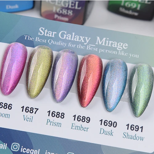 ICEGEL Star Galaxy - Mirage 1686-1691