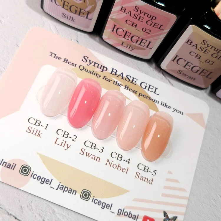 ICEGEL Syrup base gel, 5 colors CB-1 ~ CB-5