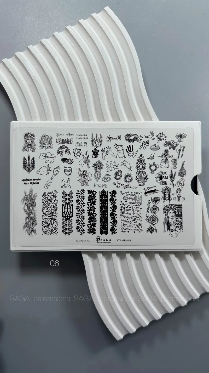 SAGA Stamping plate 06