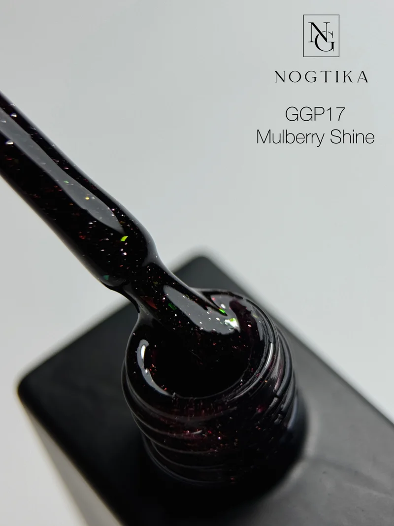Glitter Gel Polish # 17 Mulberry Shine (12ml) TPO-free
