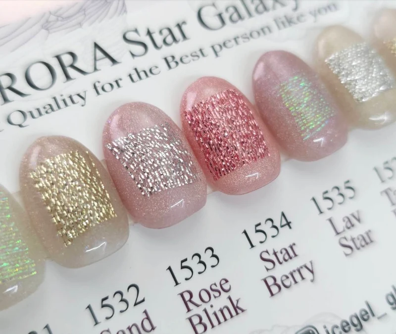 ICEGEL Lumi Lace 8 Designs Set LL-01~LL-08