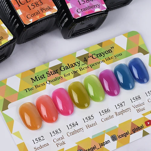 ICEGEL Crayon Mist Star Galaxy line gel polish, 8 colors 1582-1589
