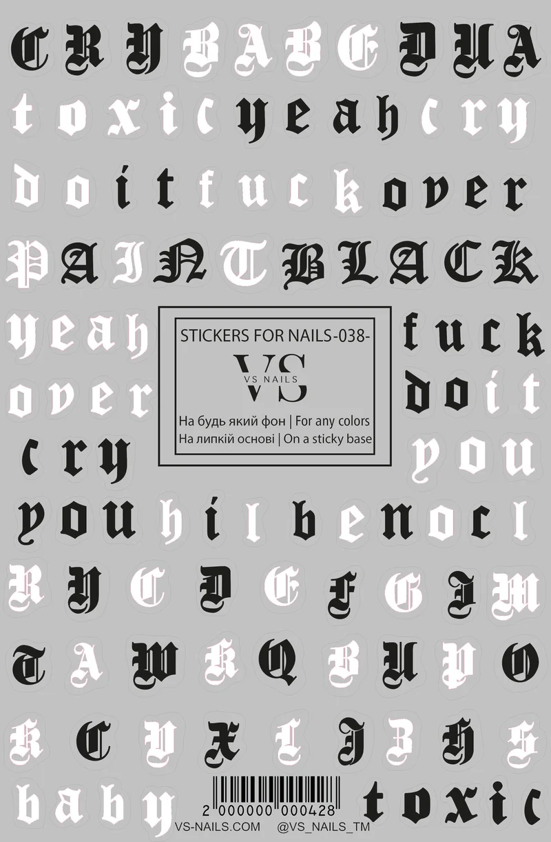 Sticker (selbstklebend) Love Nr. 038 von VS