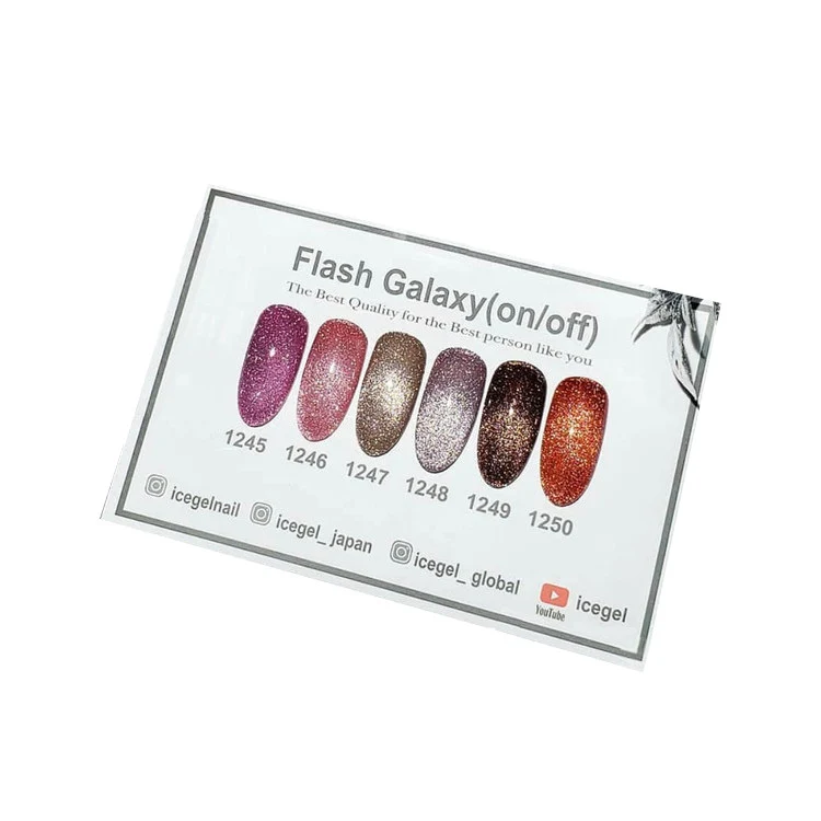 ICEGEL Flash Galaxy on / off gel polish 1245-1250