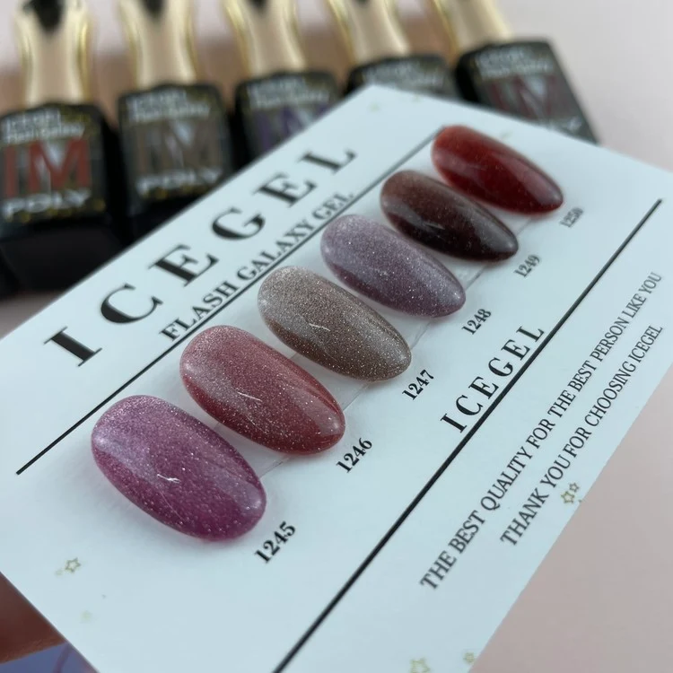 ICEGEL Flash Galaxy on / off gel polish 1245-1250