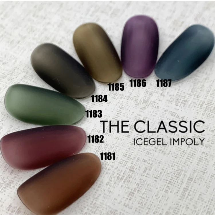 ICEGEL The Classic Tint 1181-1187