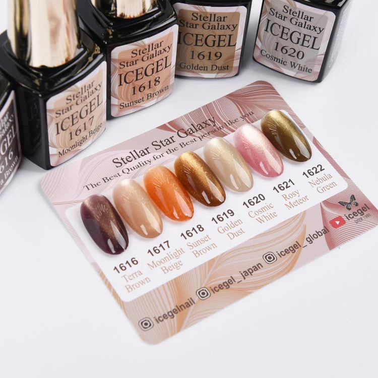 ICEGEL Stellar Star Galaxy line gel polish, 8 colors 1616-1622