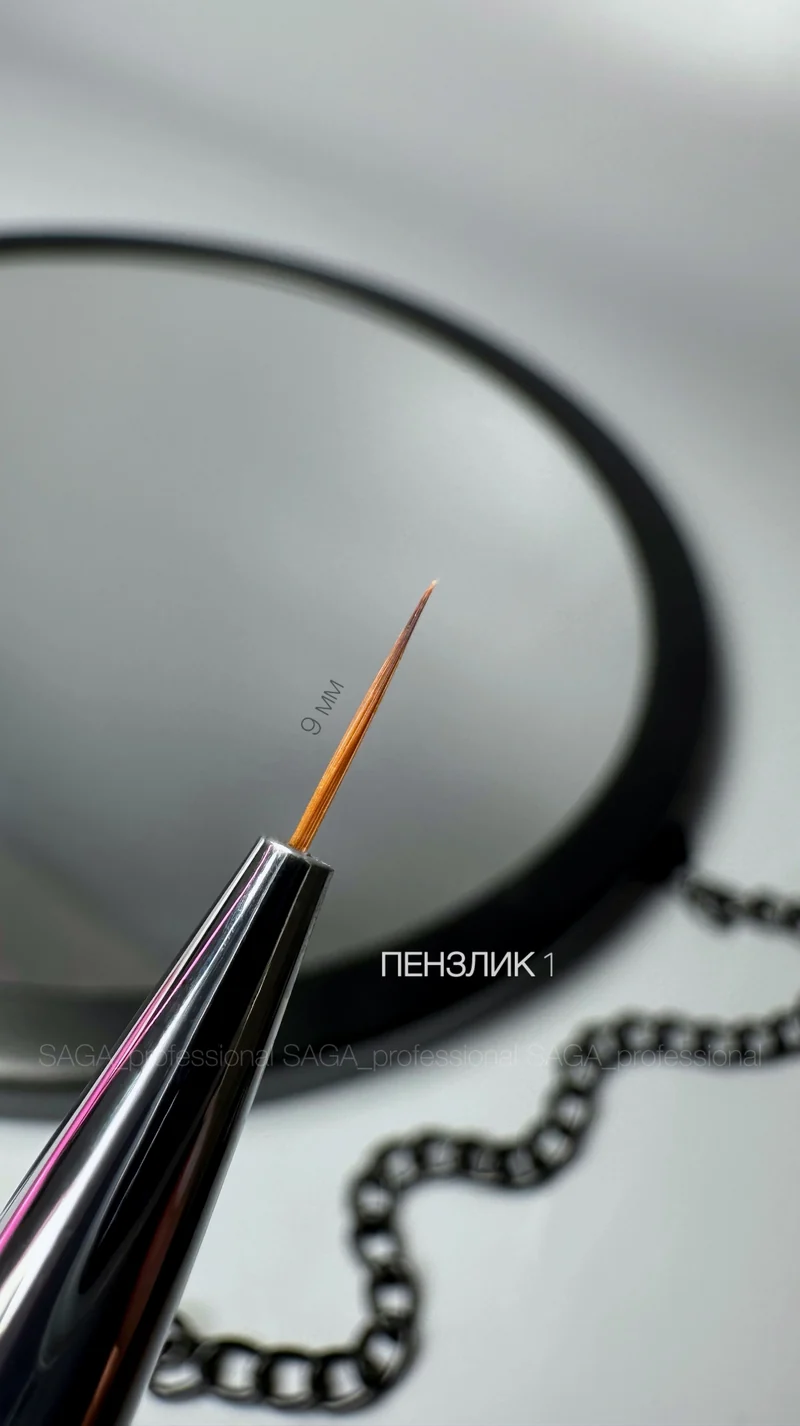 SAGA Gel nail brushes