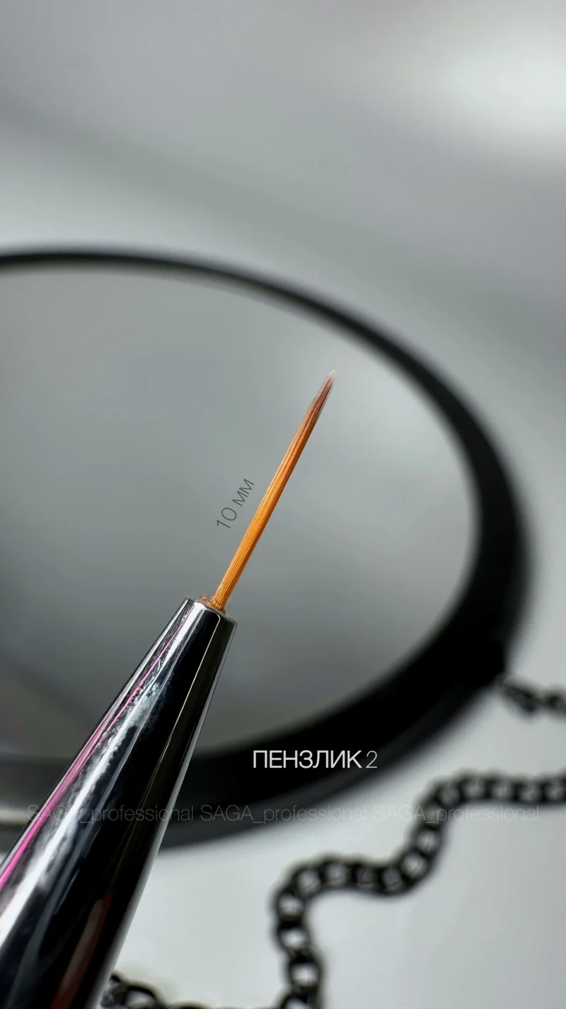 SAGA Gel nail brushes