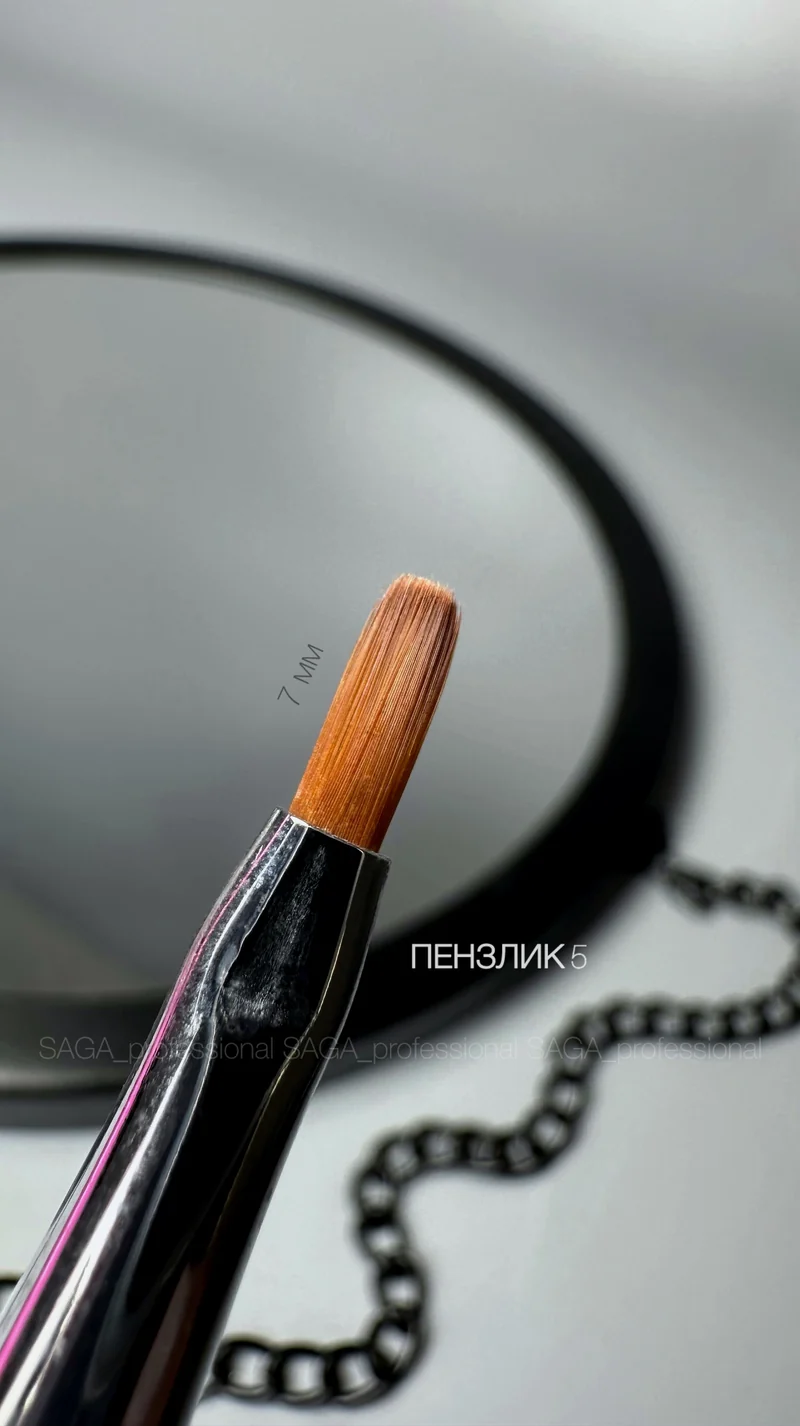 SAGA Gel nail brushes