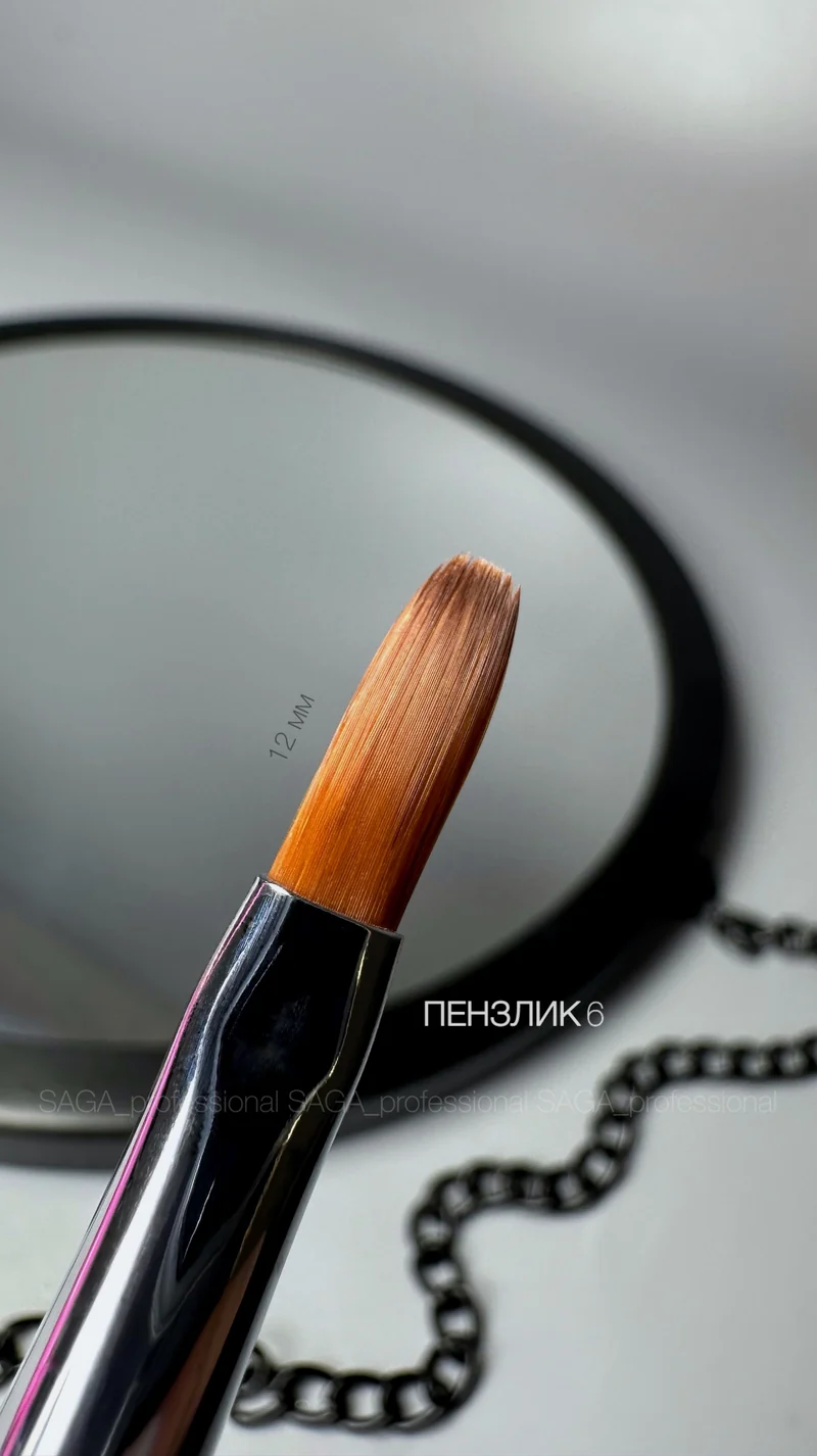 SAGA Gel nail brushes