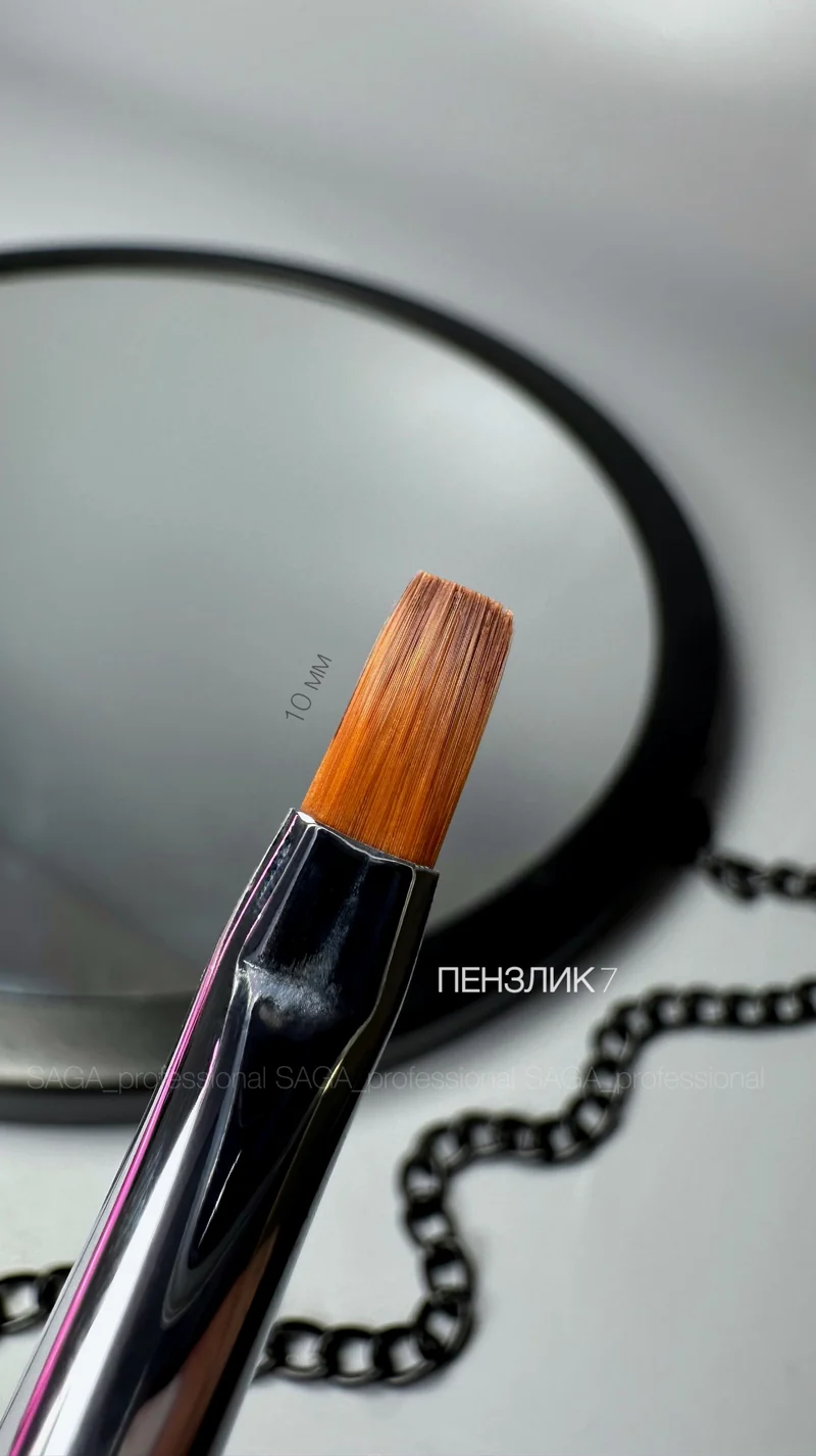 SAGA Gel nail brushes