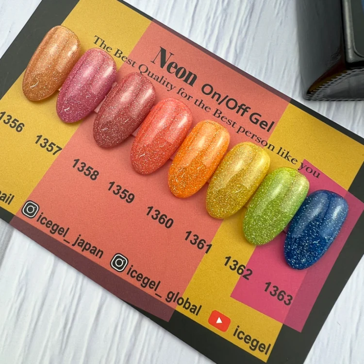 ICEGEL Neon Flash on / off gel polish 1356-1363