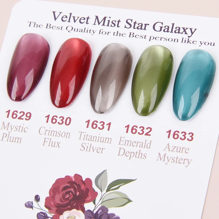 ICEGEL Velvet Mist Star Galaxy line gel polish, 5 colors 1629-1633