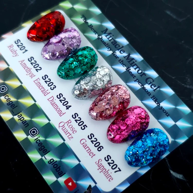 ICEGEL Magic mirror gel polish S201-S207