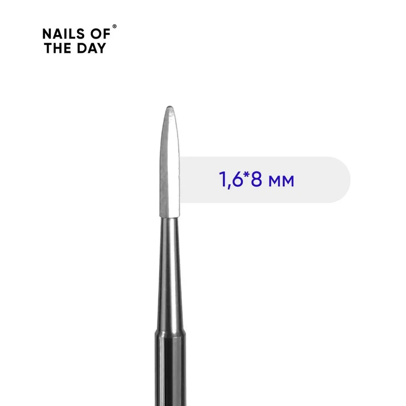 Ony Clean 1,6mm - Hartmetall safe (Nail cleaner) Fräseraufsatz NAILS OF THE DAY