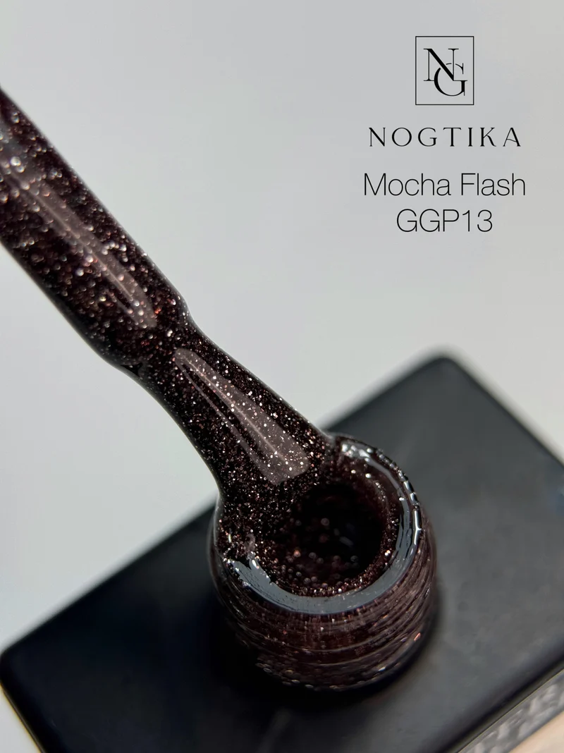 Glitter Gel Polish # 13 Mocha Flash (12ml) TPO-free