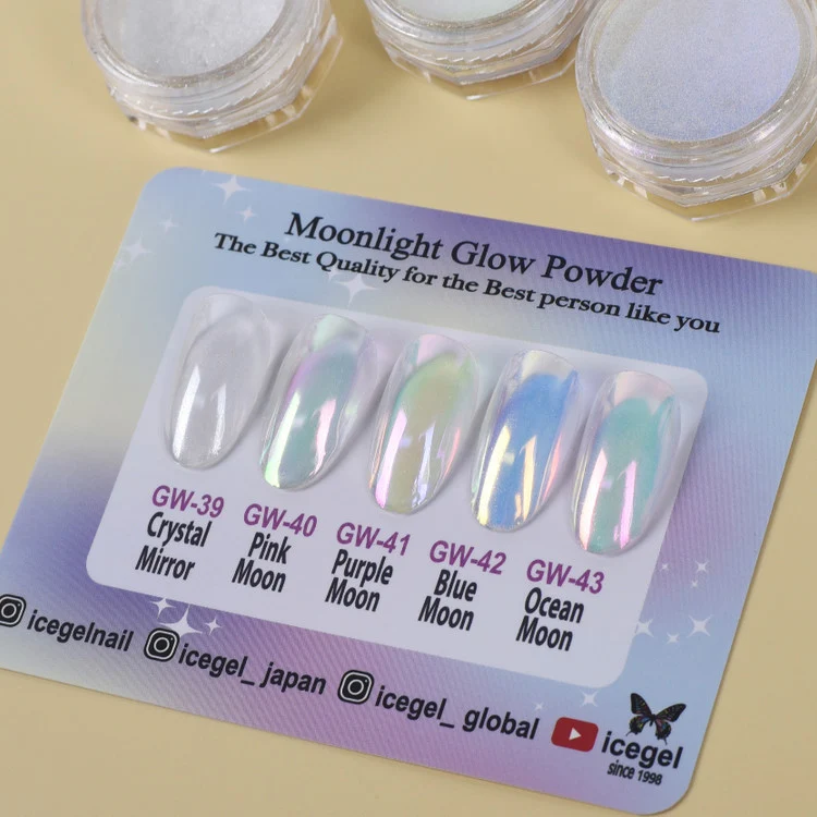 ICEGEL Moonlight chrome nail powder set GW39-GW43