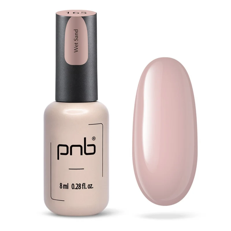 PNB light pink gel nail polish 165 Seashell