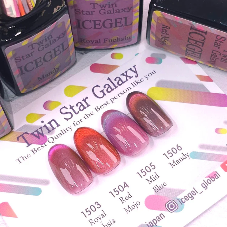 ICEGEL Twin star galaxy gel nail polish 1503 - 1506