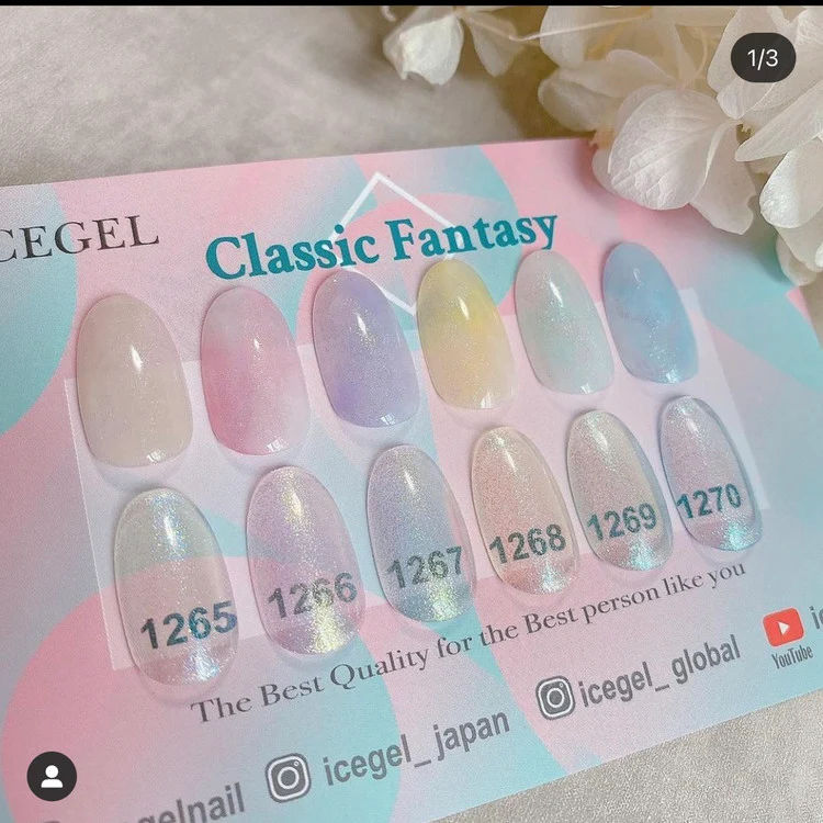 ICEGEL Classic fantasy gel nail polish 1265-1270