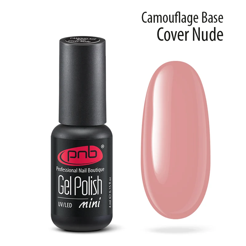 PNB Camouflage base coat gel nail polish Cover Nude 8ml or 17ml