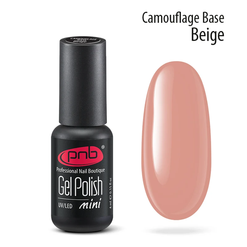 PNB Camouflage base coat gel nail polish Beige
