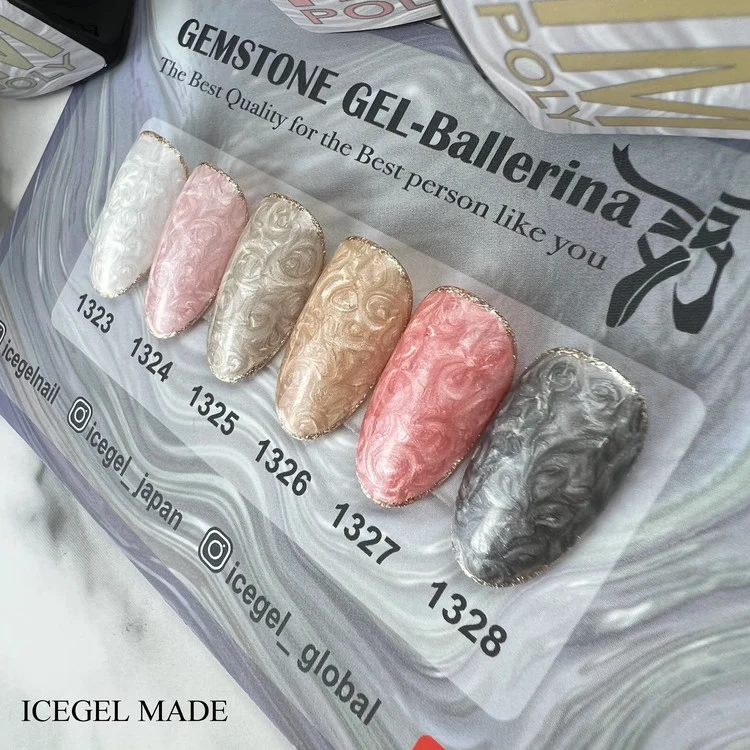 ICEGEL gel ballerina metallic gel nail polish 1323-1328