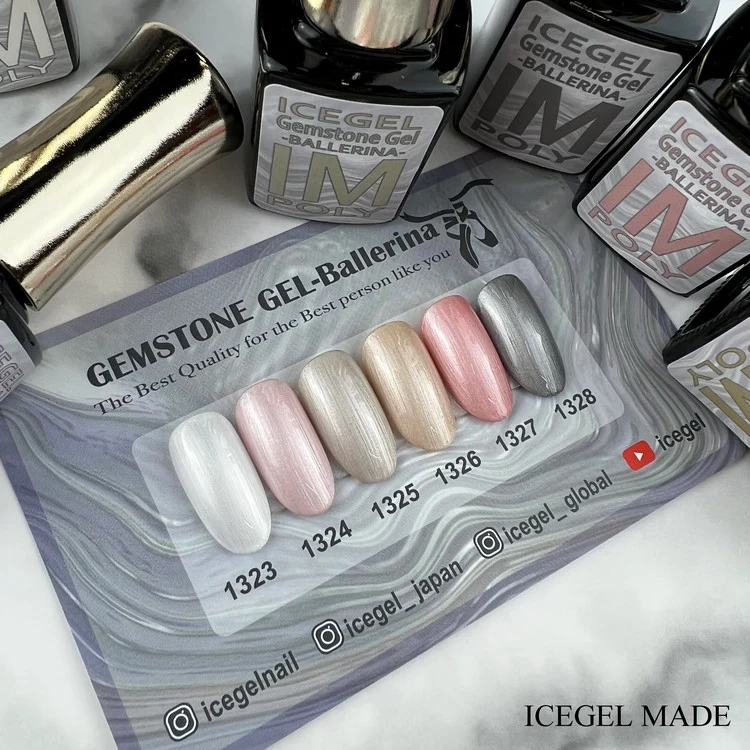 ICEGEL gel ballerina metallic gel nail polish 1323-1328