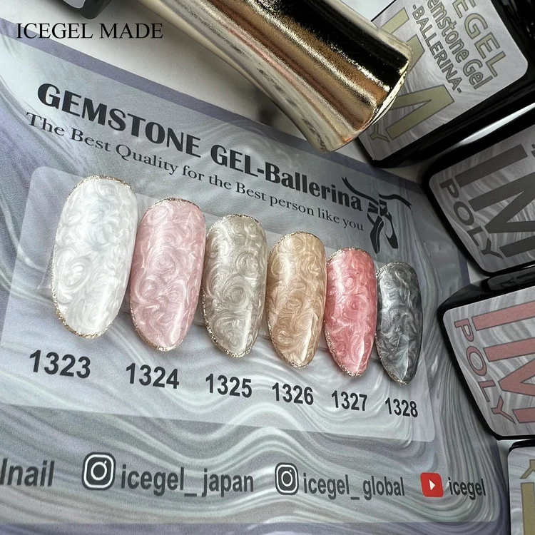 ICEGEL gel ballerina metallic gel nail polish 1323-1328