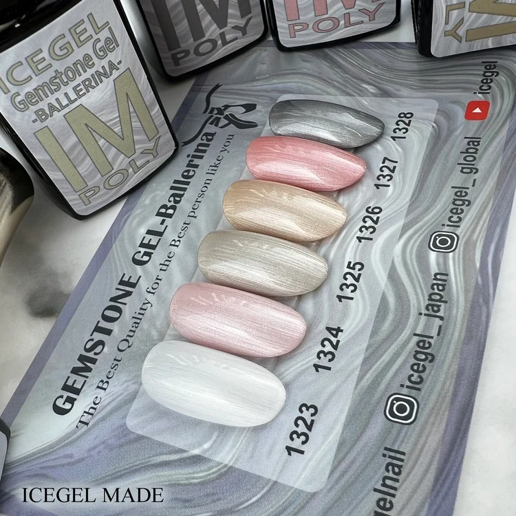 ICEGEL gel ballerina metallic gel nail polish 1323-1328